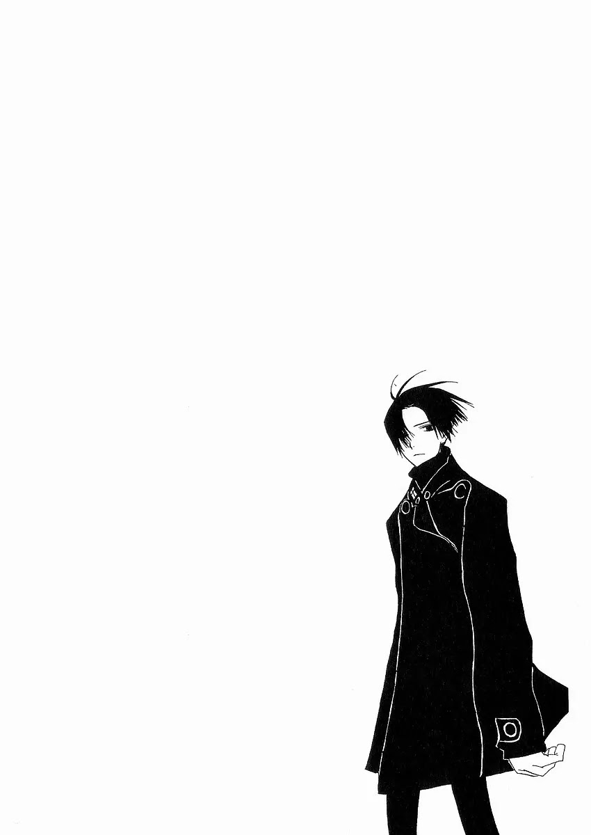 Nabari no Ou Chapter 7 page 2 - Chapter 7: Mission Announcement