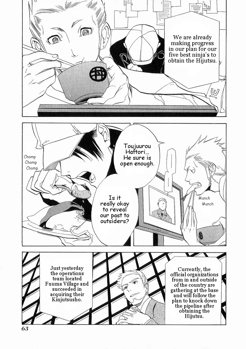 Nabari no Ou Chapter 7 page 28 - Chapter 7: Mission Announcement