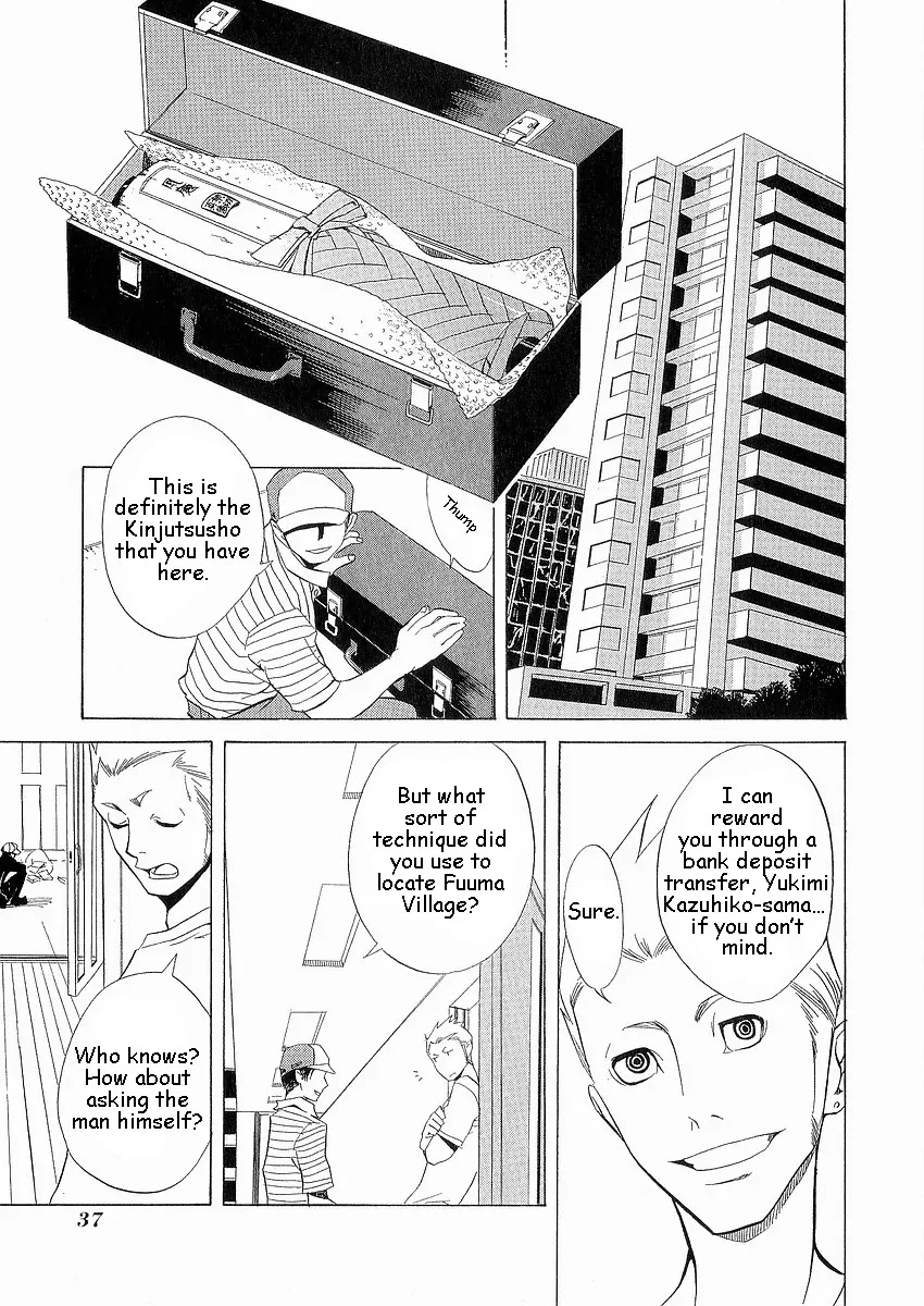 Nabari no Ou Chapter 7 page 3 - Chapter 7: Mission Announcement