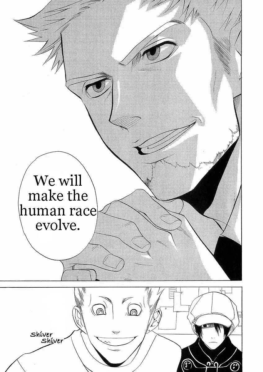 Nabari no Ou Chapter 7 page 30 - Chapter 7: Mission Announcement