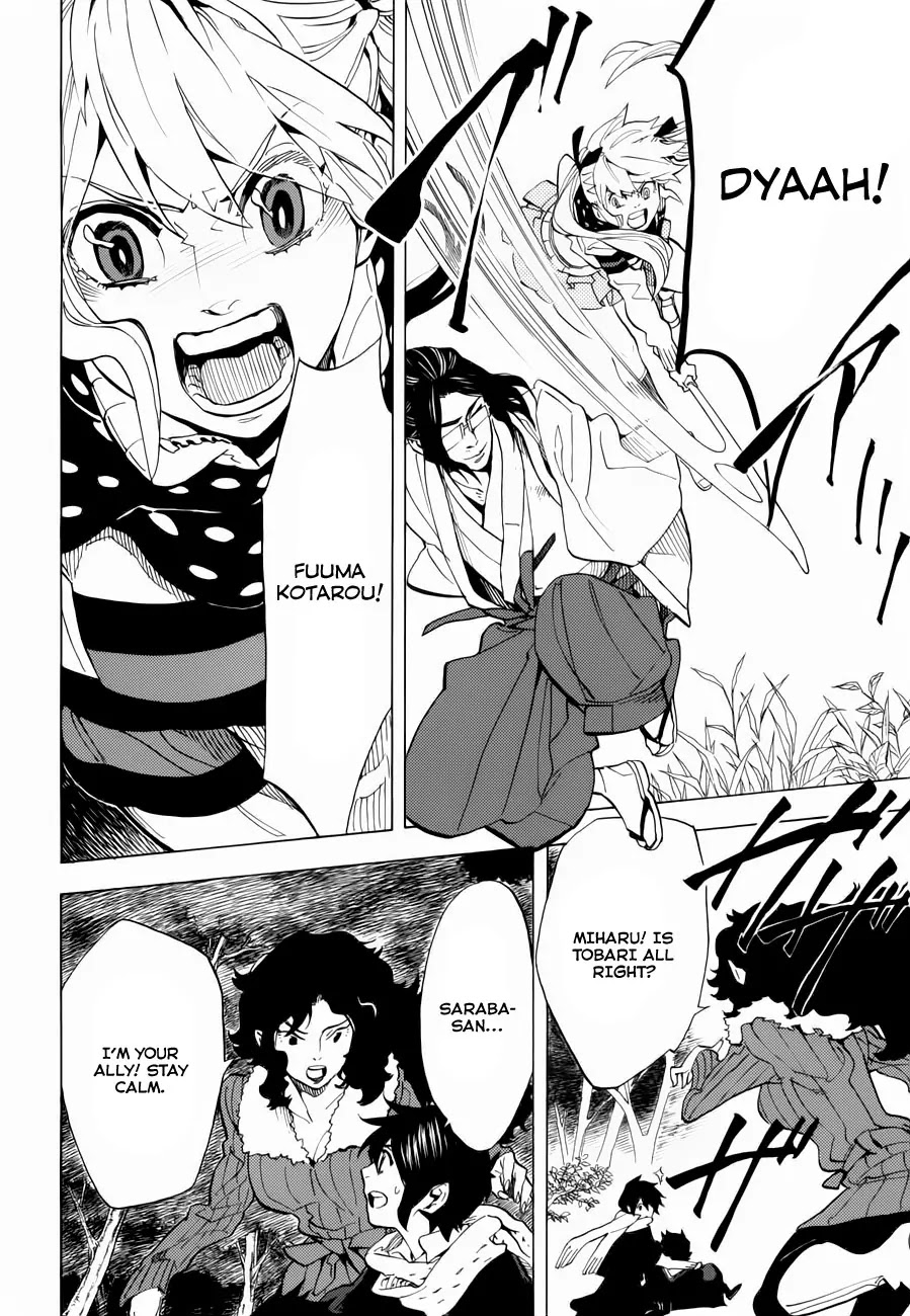Nabari no Ou Chapter 70 page 11 - Chapter 70: The Place Where Memories Return - Hakutaku
