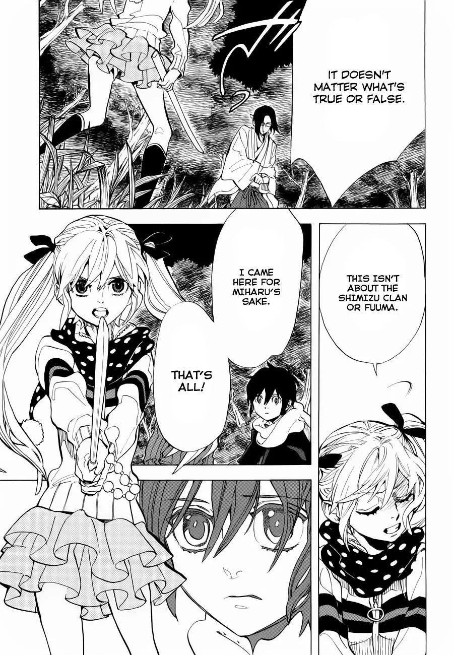 Nabari no Ou Chapter 70 page 14 - Chapter 70: The Place Where Memories Return - Hakutaku