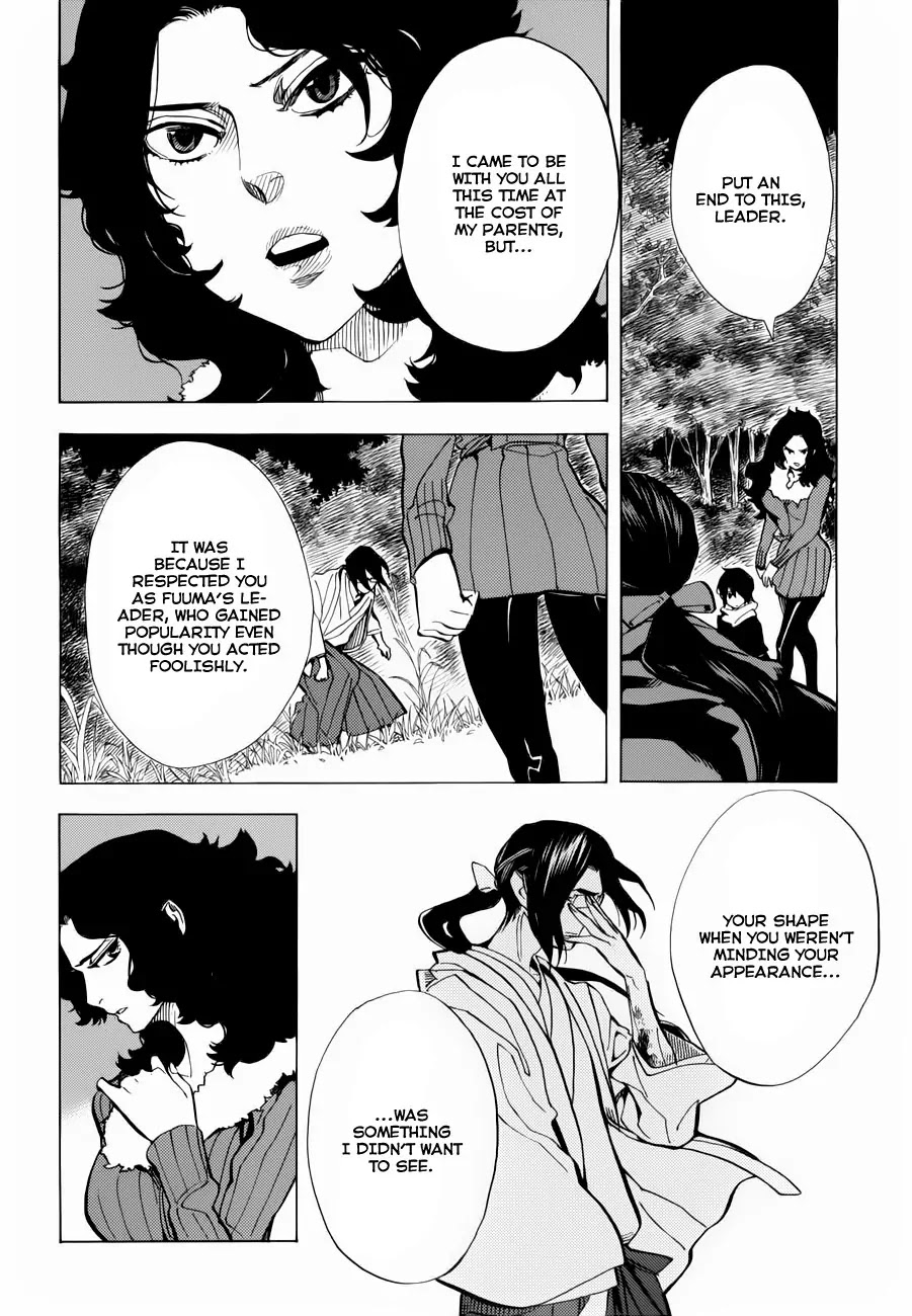 Nabari no Ou Chapter 70 page 15 - Chapter 70: The Place Where Memories Return - Hakutaku
