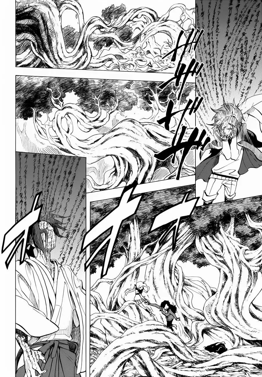 Nabari no Ou Chapter 70 page 23 - Chapter 70: The Place Where Memories Return - Hakutaku
