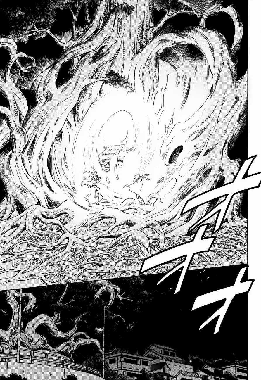 Nabari no Ou Chapter 70 page 24 - Chapter 70: The Place Where Memories Return - Hakutaku