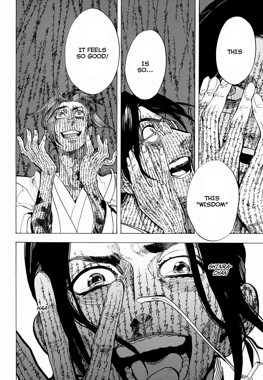 Nabari no Ou Chapter 70 page 25 - Chapter 70: The Place Where Memories Return - Hakutaku