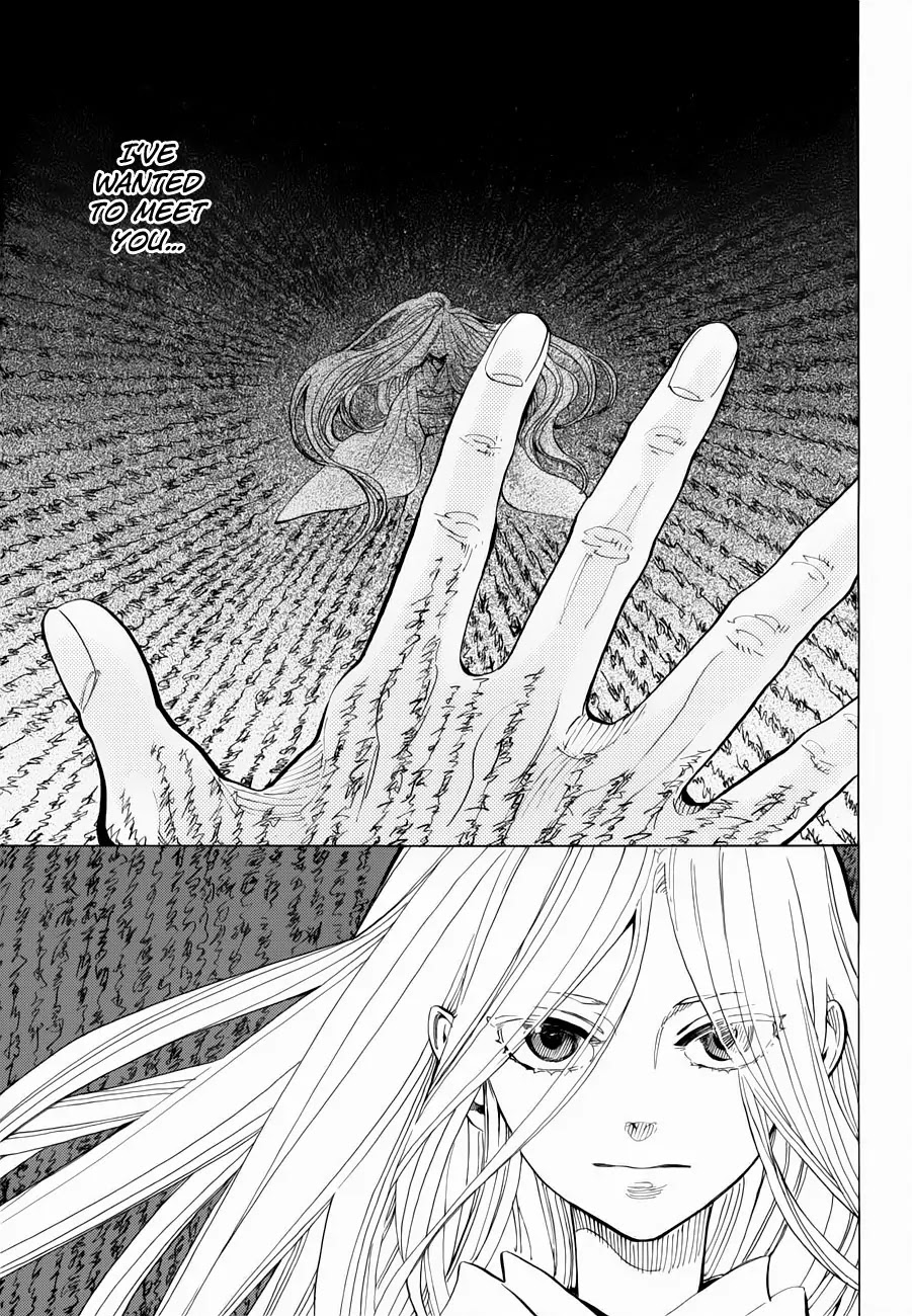 Nabari no Ou Chapter 70 page 26 - Chapter 70: The Place Where Memories Return - Hakutaku