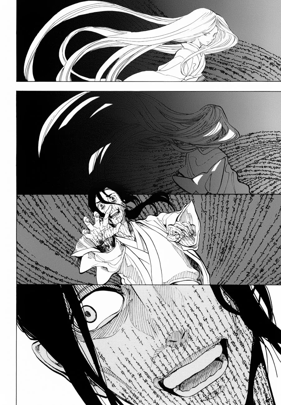 Nabari no Ou Chapter 70 page 27 - Chapter 70: The Place Where Memories Return - Hakutaku