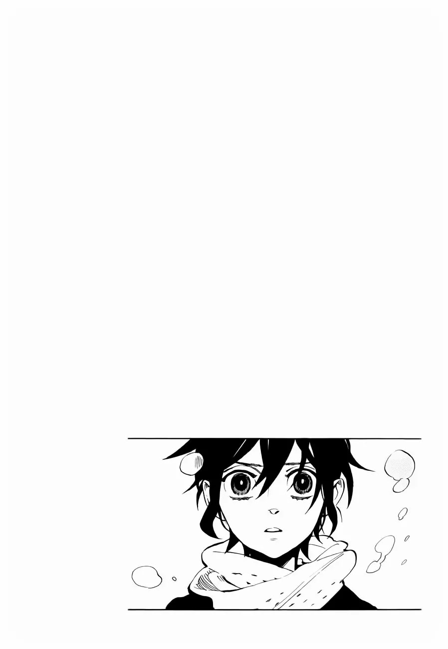 Nabari no Ou Chapter 70 page 3 - Chapter 70: The Place Where Memories Return - Hakutaku