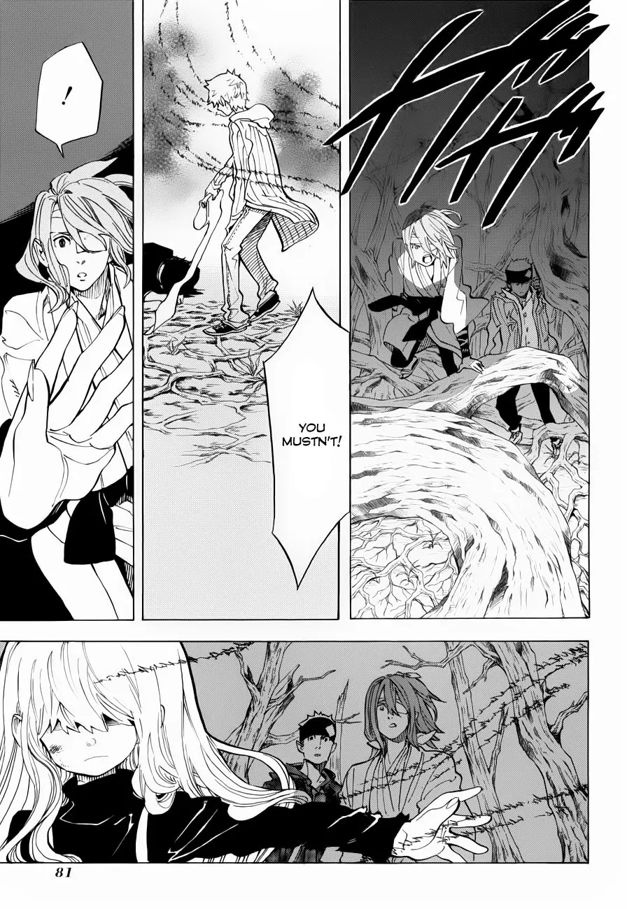 Nabari no Ou Chapter 70 page 37 - Chapter 70: The Place Where Memories Return - Hakutaku