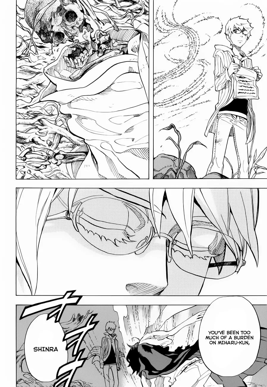 Nabari no Ou Chapter 70 page 38 - Chapter 70: The Place Where Memories Return - Hakutaku