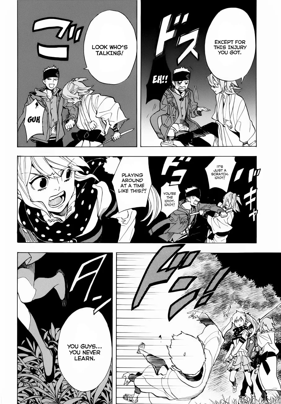 Nabari no Ou Chapter 70 page 5 - Chapter 70: The Place Where Memories Return - Hakutaku