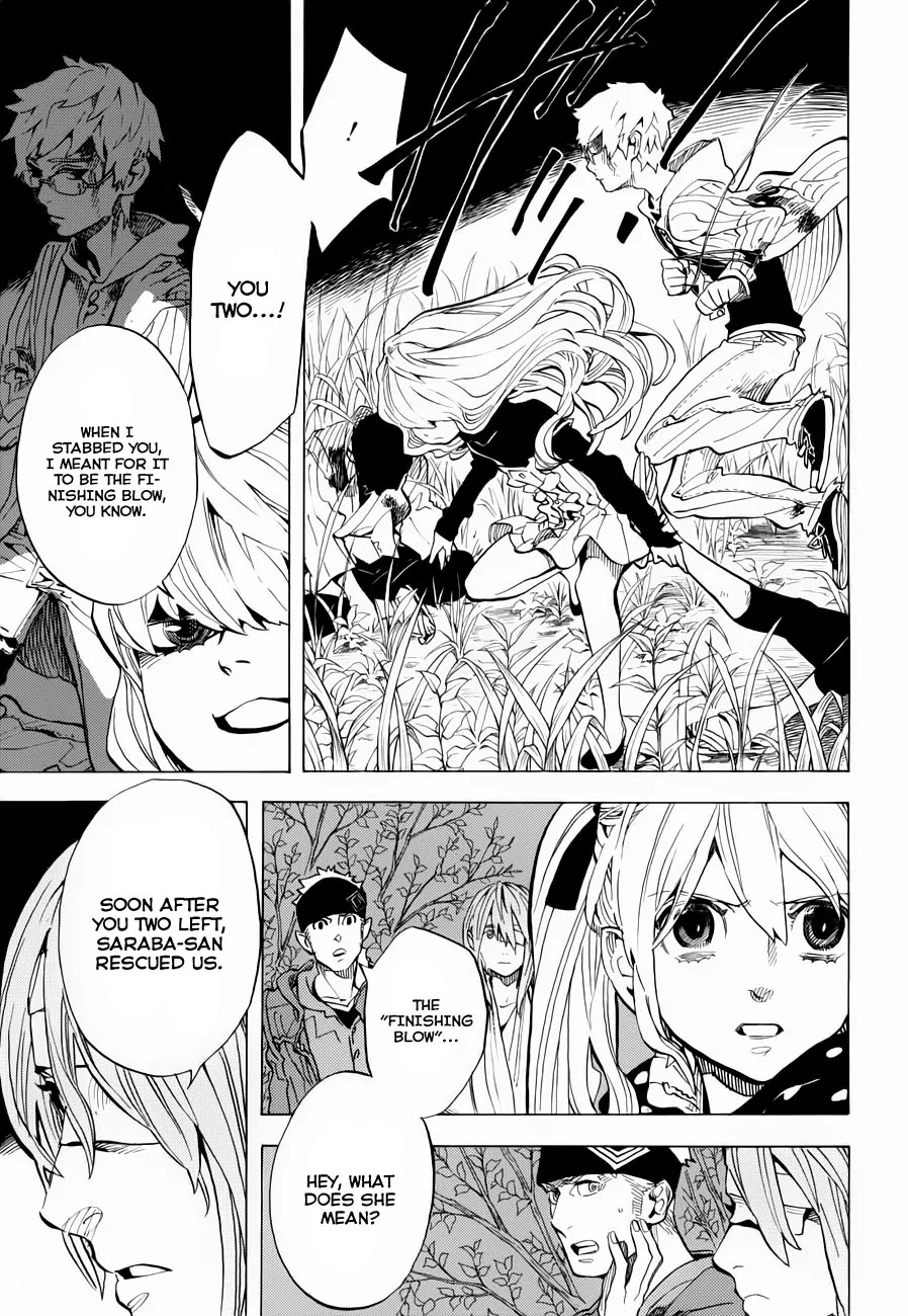 Nabari no Ou Chapter 70 page 6 - Chapter 70: The Place Where Memories Return - Hakutaku