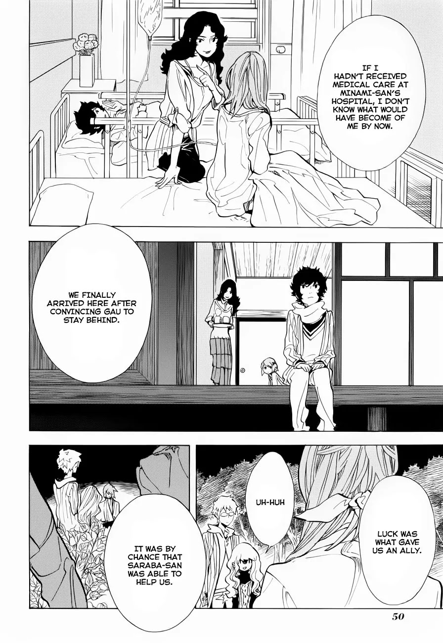 Nabari no Ou Chapter 70 page 7 - Chapter 70: The Place Where Memories Return - Hakutaku