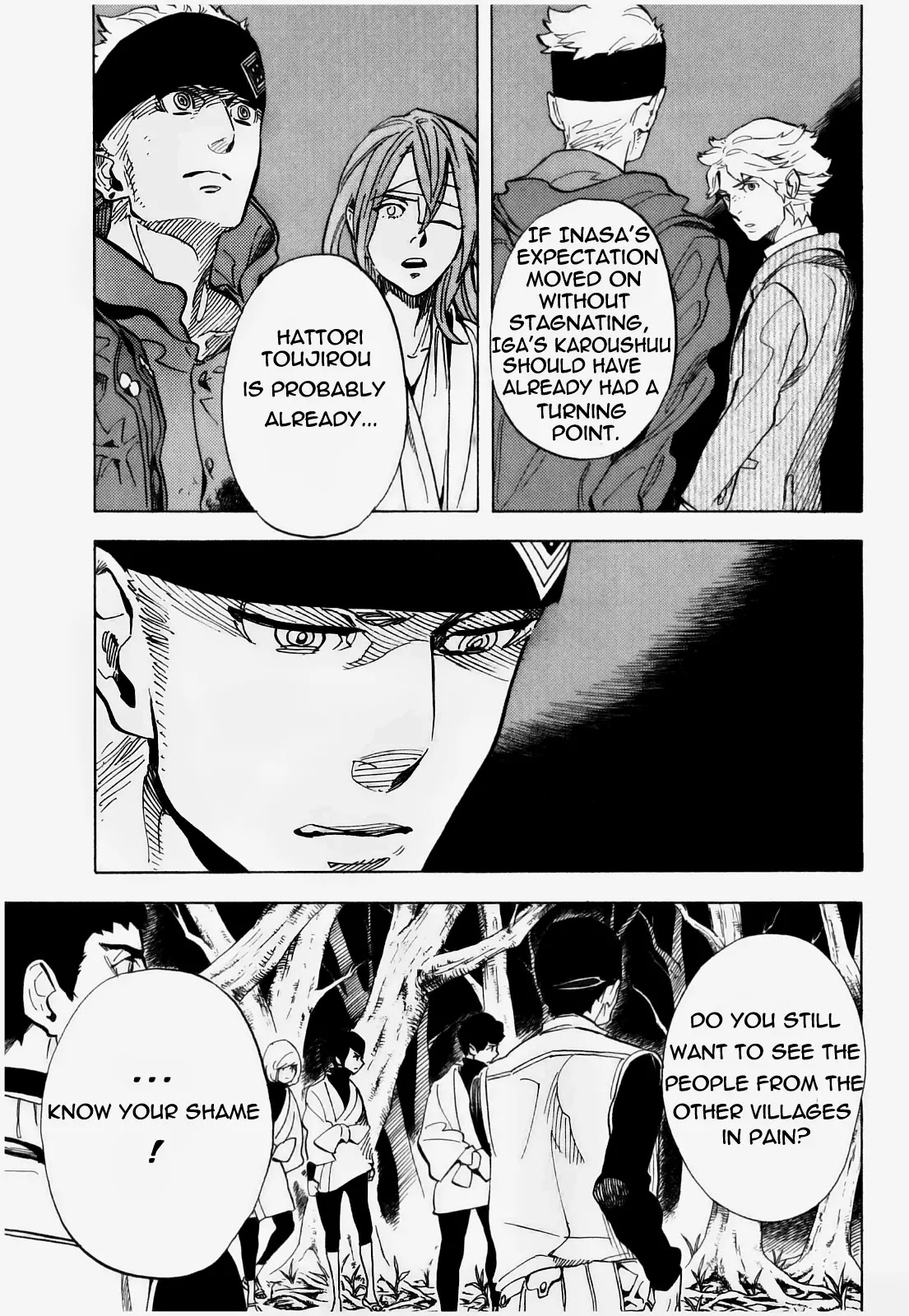 Nabari no Ou Chapter 71 page 14 - Chapter 71: To You, Farewell