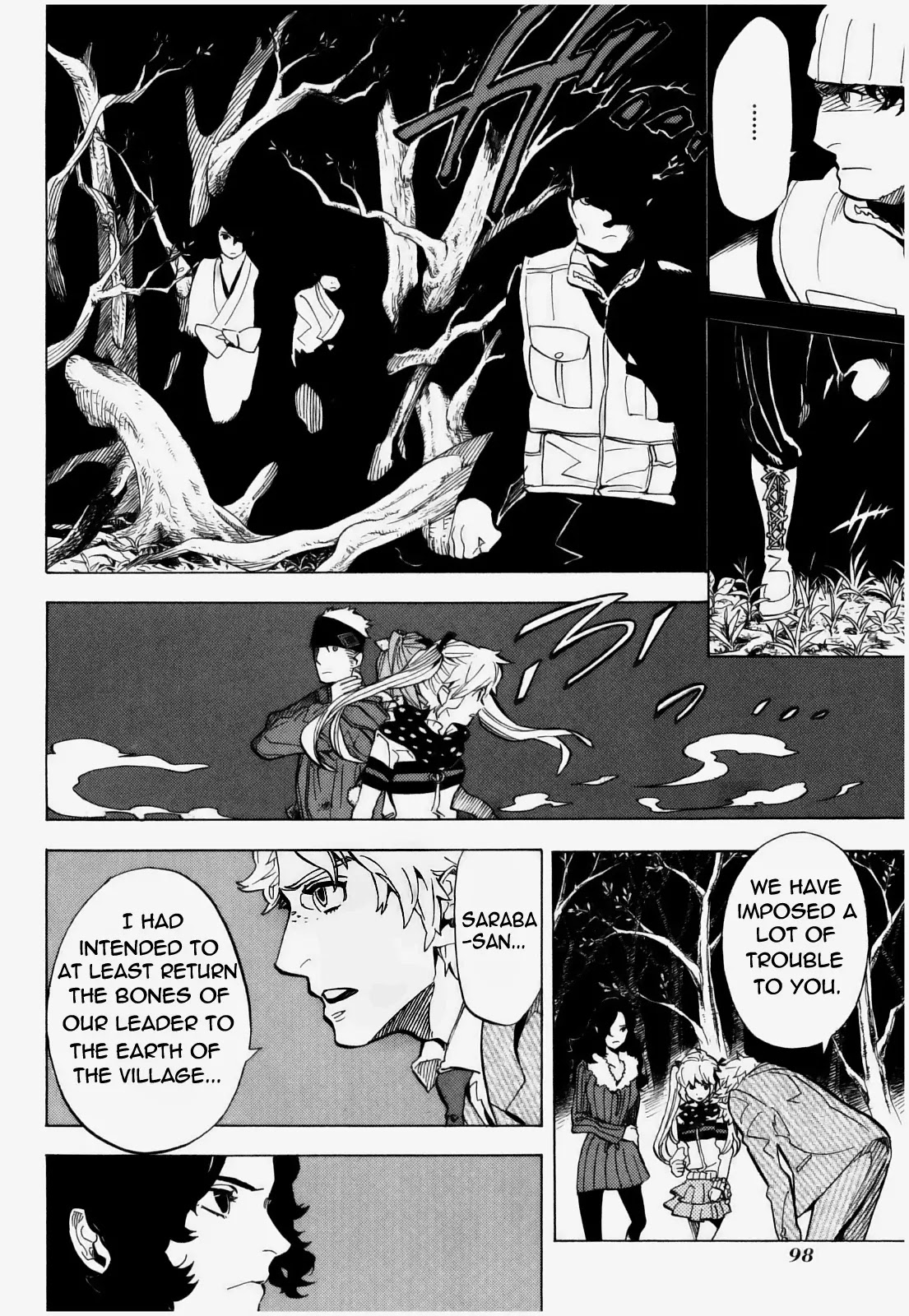 Nabari no Ou Chapter 71 page 15 - Chapter 71: To You, Farewell