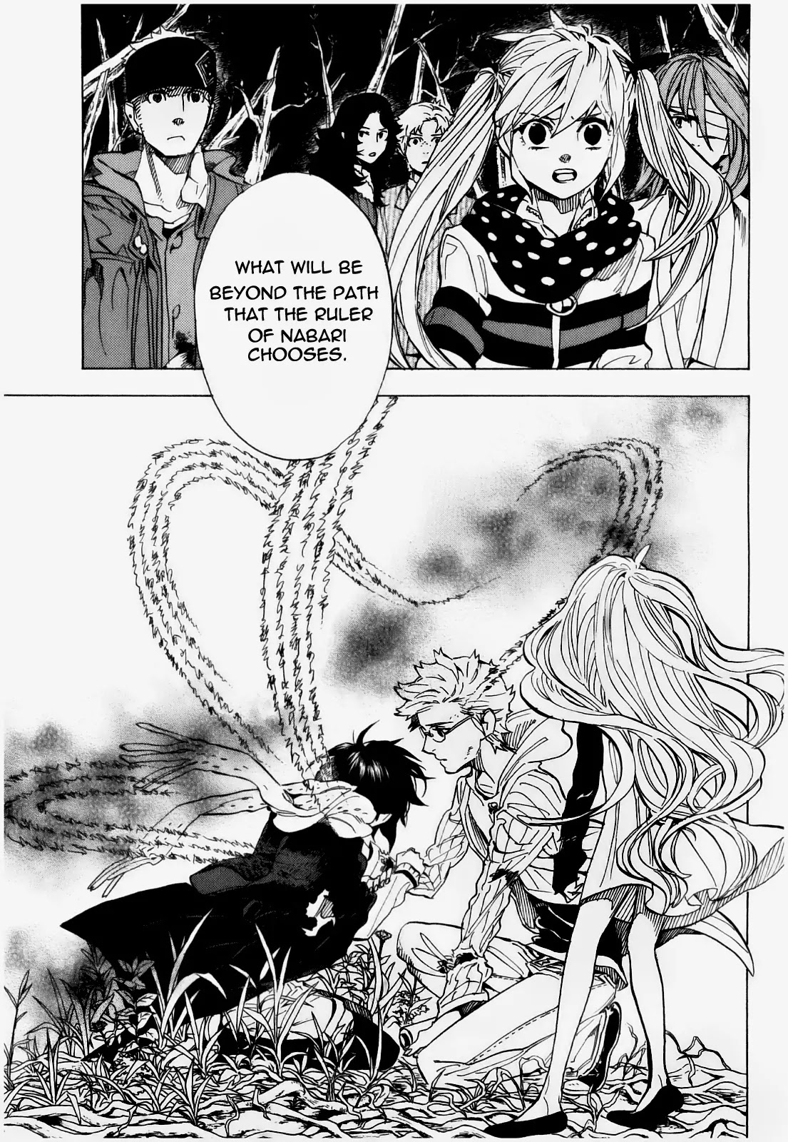 Nabari no Ou Chapter 71 page 18 - Chapter 71: To You, Farewell