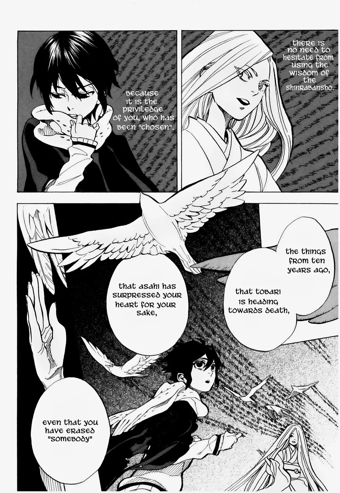 Nabari no Ou Chapter 71 page 19 - Chapter 71: To You, Farewell