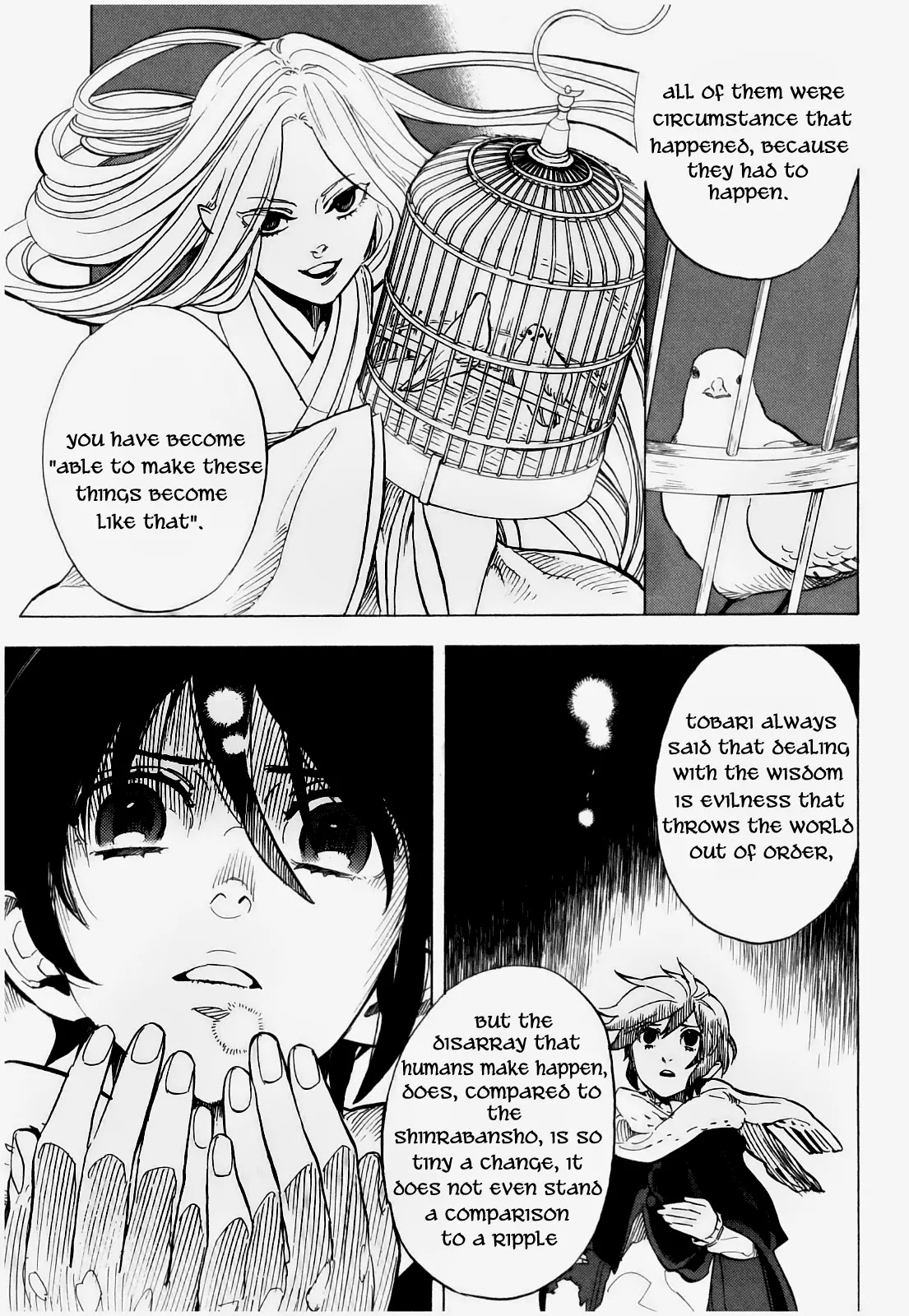 Nabari no Ou Chapter 71 page 20 - Chapter 71: To You, Farewell