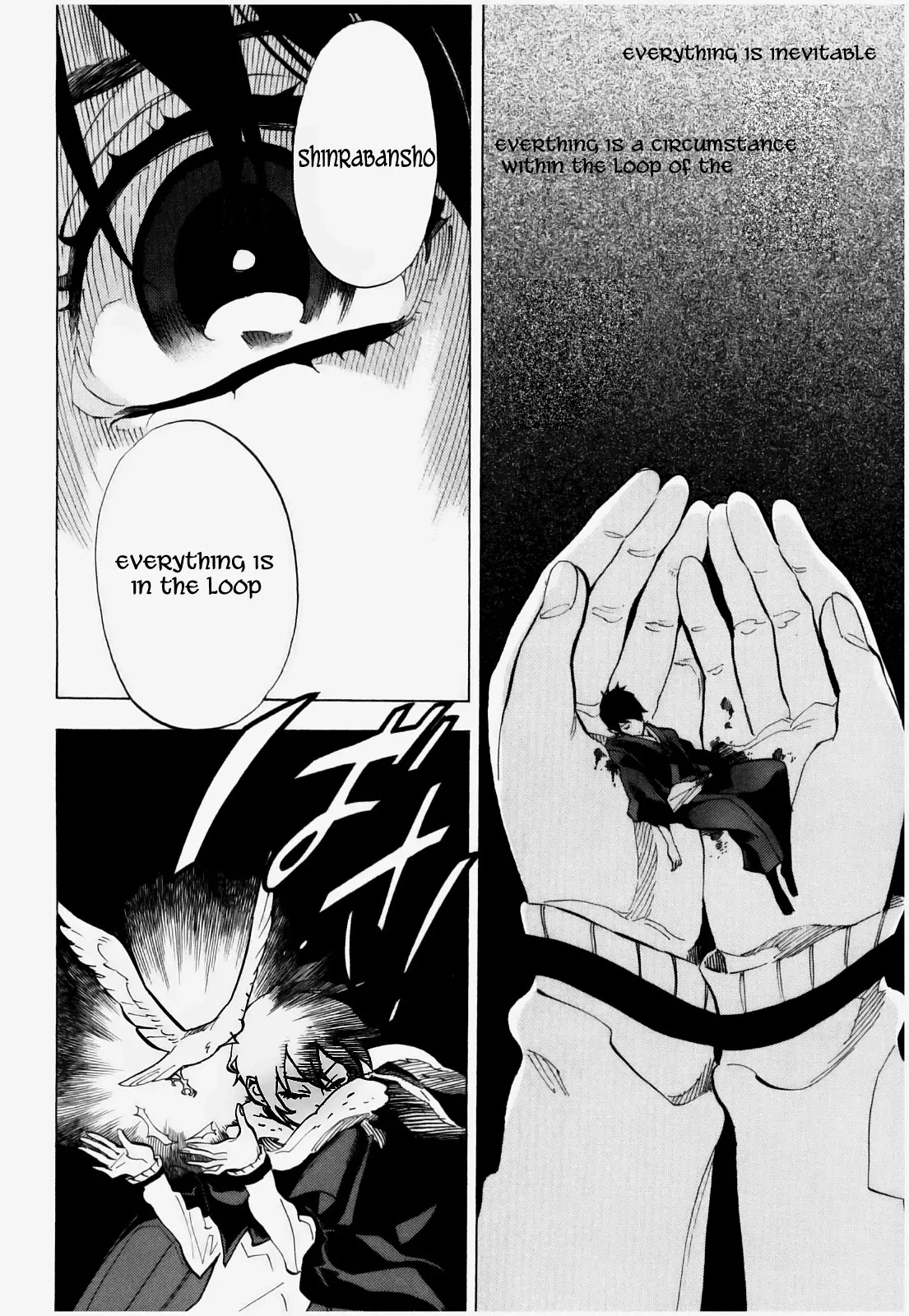 Nabari no Ou Chapter 71 page 21 - Chapter 71: To You, Farewell