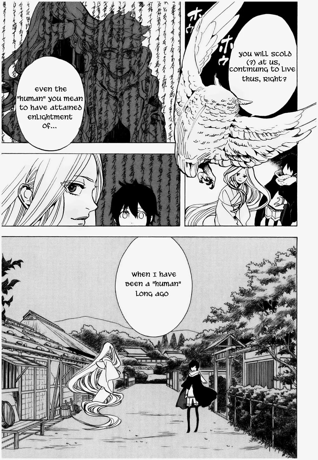 Nabari no Ou Chapter 71 page 22 - Chapter 71: To You, Farewell