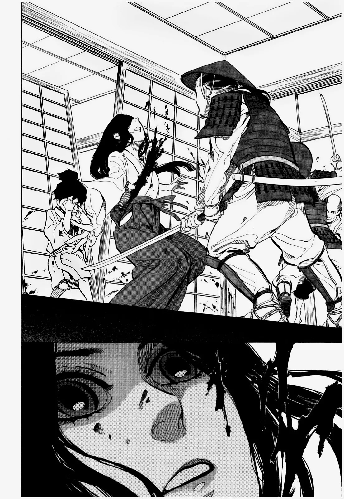 Nabari no Ou Chapter 71 page 23 - Chapter 71: To You, Farewell