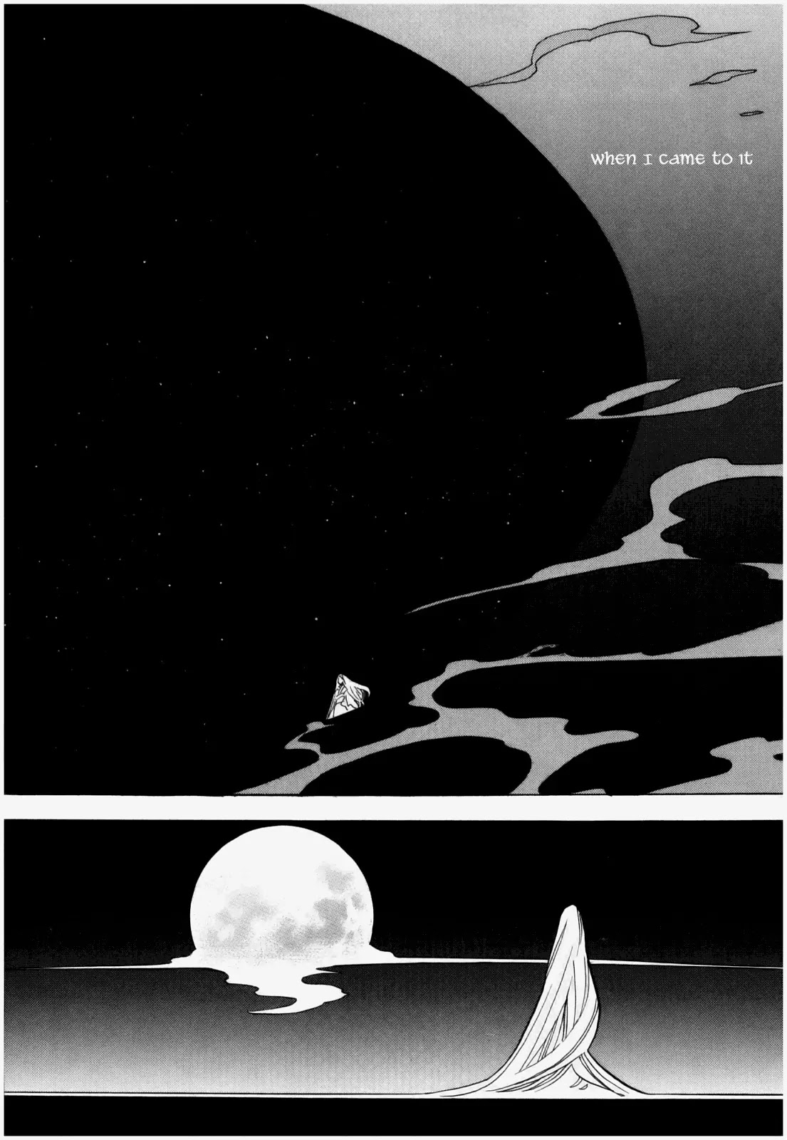 Nabari no Ou Chapter 71 page 25 - Chapter 71: To You, Farewell