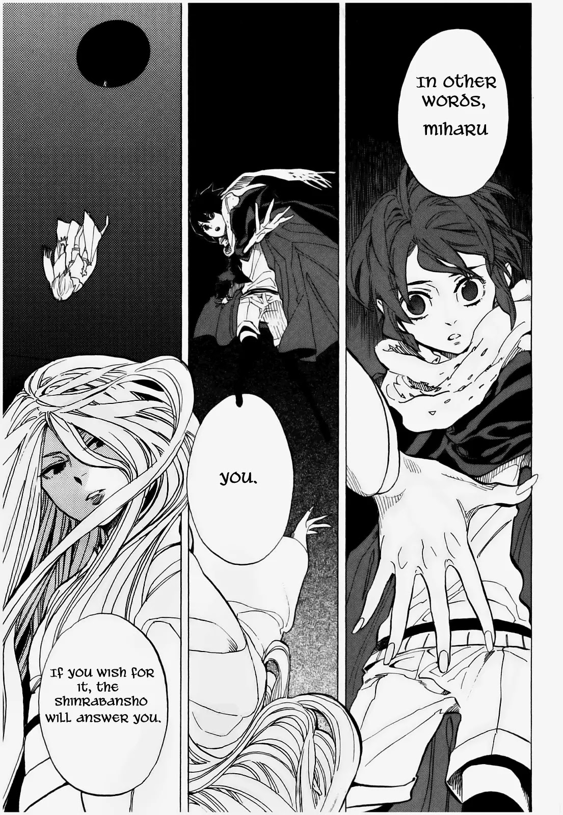 Nabari no Ou Chapter 71 page 28 - Chapter 71: To You, Farewell