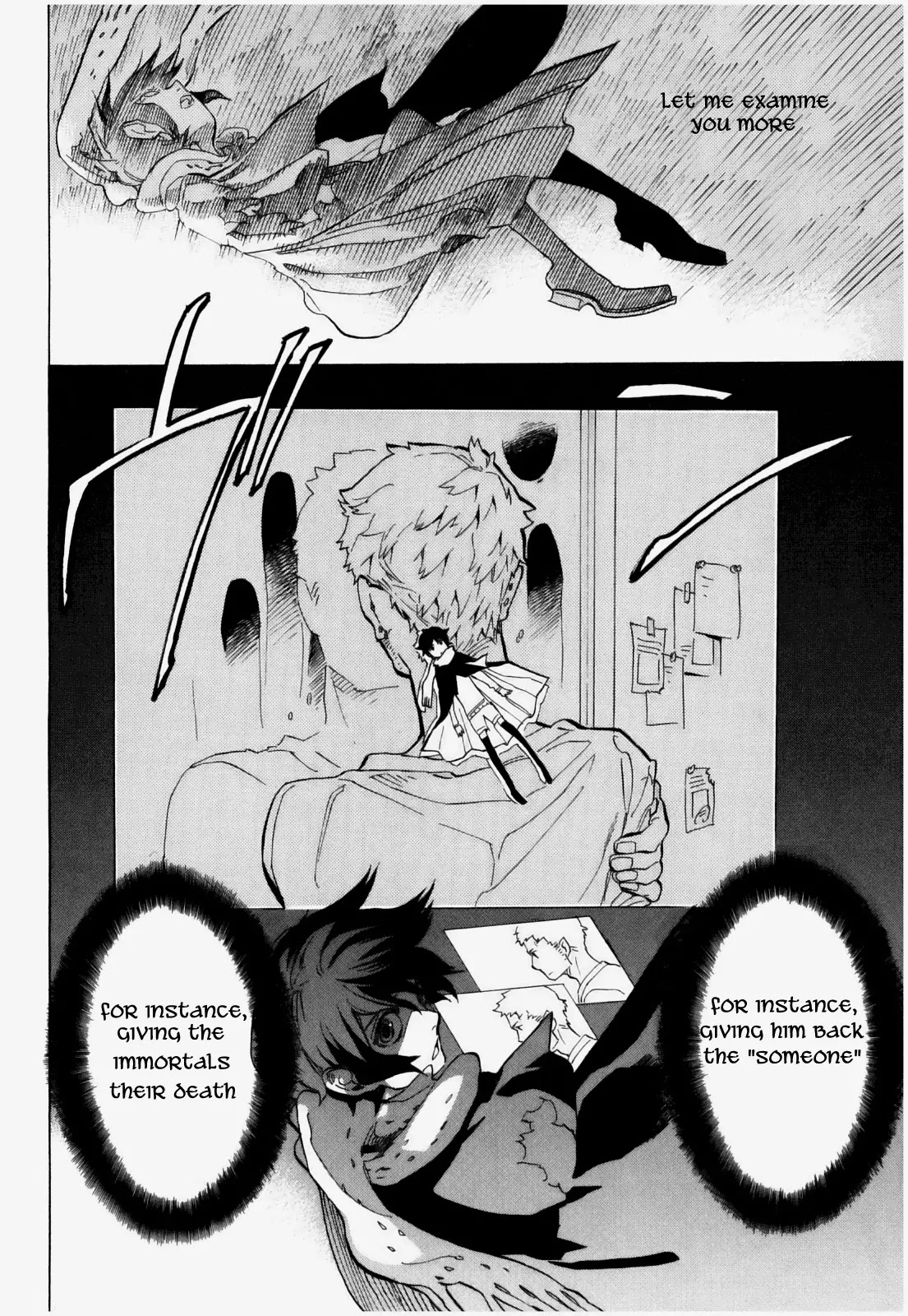Nabari no Ou Chapter 71 page 29 - Chapter 71: To You, Farewell