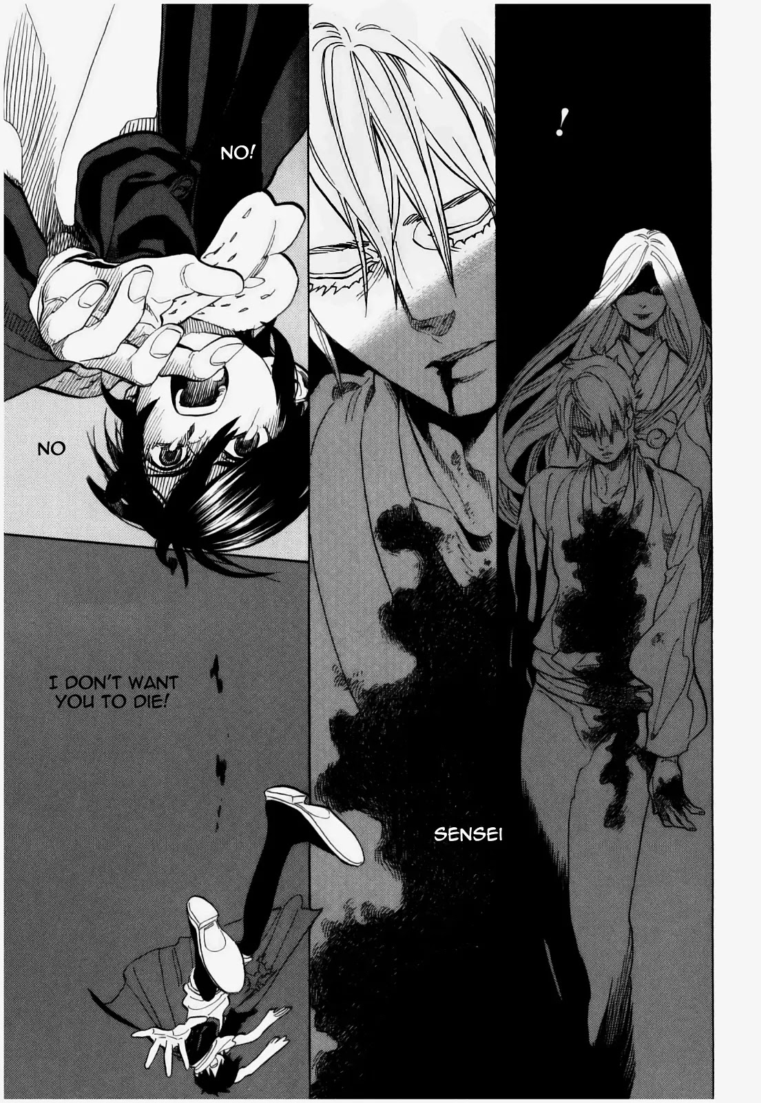 Nabari no Ou Chapter 71 page 32 - Chapter 71: To You, Farewell