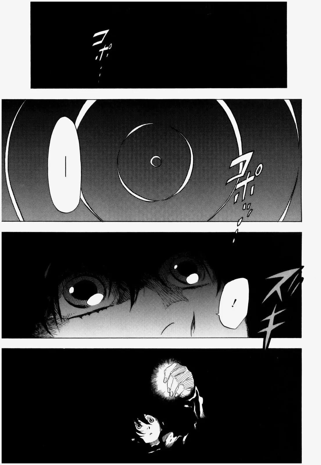 Nabari no Ou Chapter 71 page 36 - Chapter 71: To You, Farewell