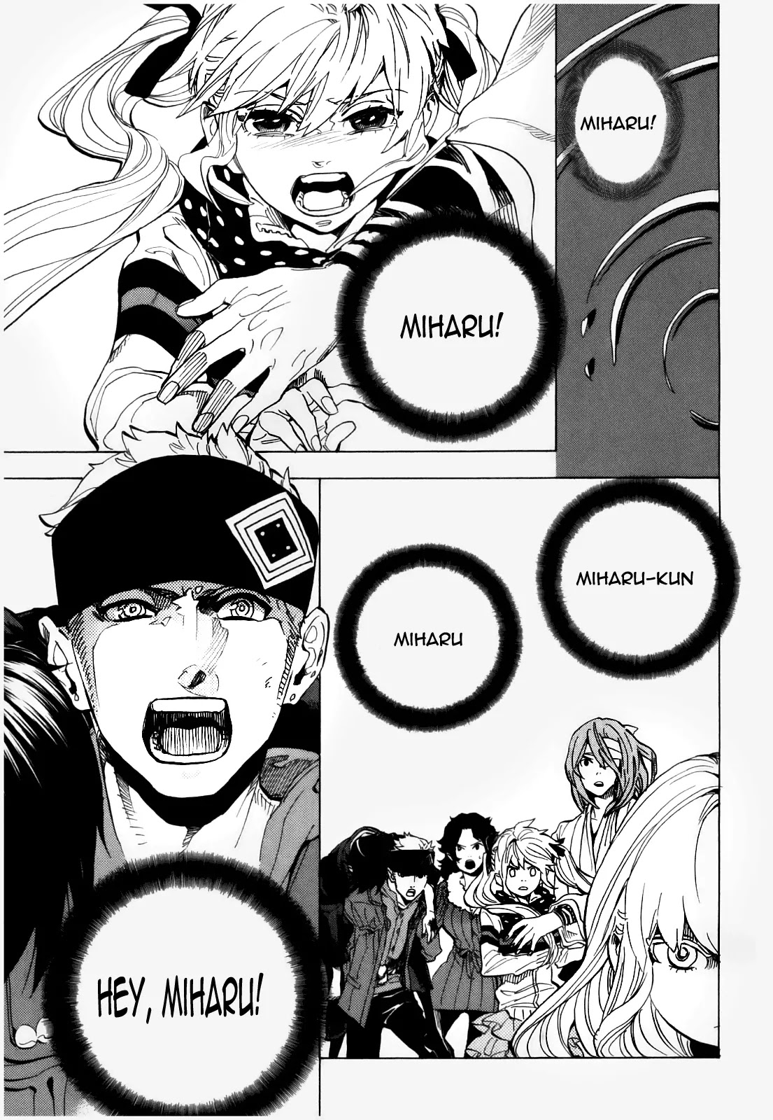 Nabari no Ou Chapter 71 page 40 - Chapter 71: To You, Farewell