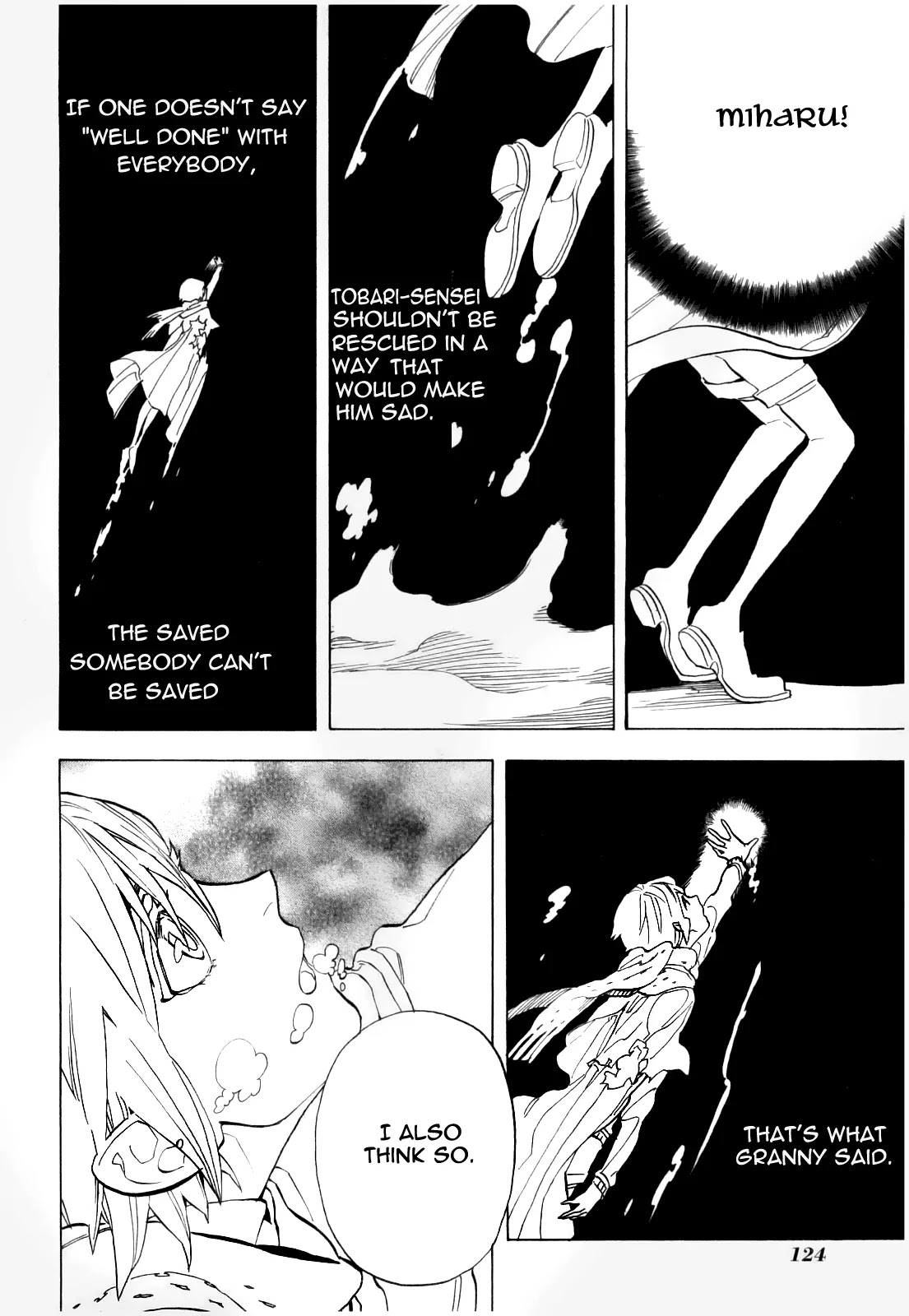 Nabari no Ou Chapter 71 page 41 - Chapter 71: To You, Farewell