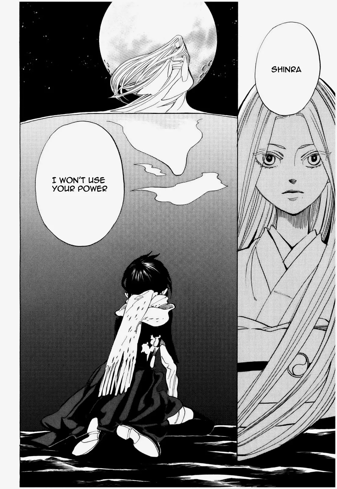 Nabari no Ou Chapter 71 page 43 - Chapter 71: To You, Farewell