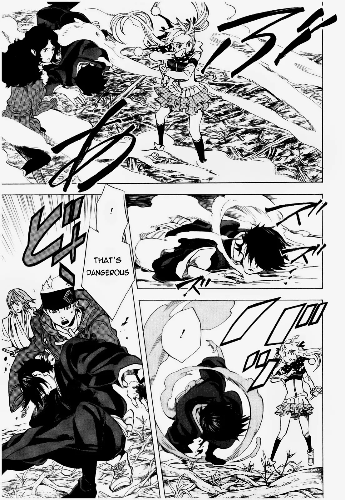 Nabari no Ou Chapter 71 page 6 - Chapter 71: To You, Farewell