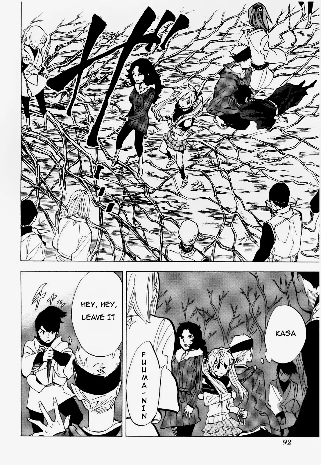 Nabari no Ou Chapter 71 page 9 - Chapter 71: To You, Farewell