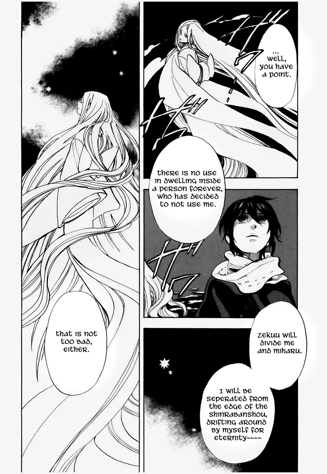 Nabari no Ou Chapter 72 page 13 - Chapter 72: To You, Welcome Home [END]