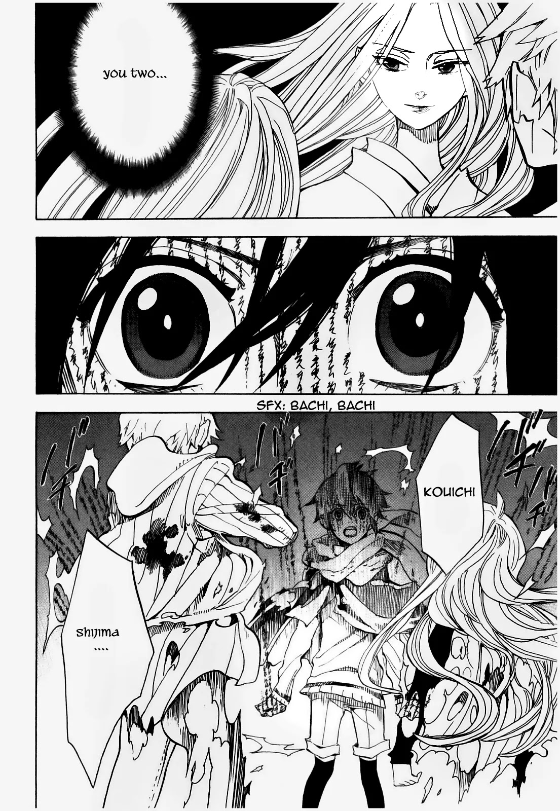Nabari no Ou Chapter 72 page 15 - Chapter 72: To You, Welcome Home [END]