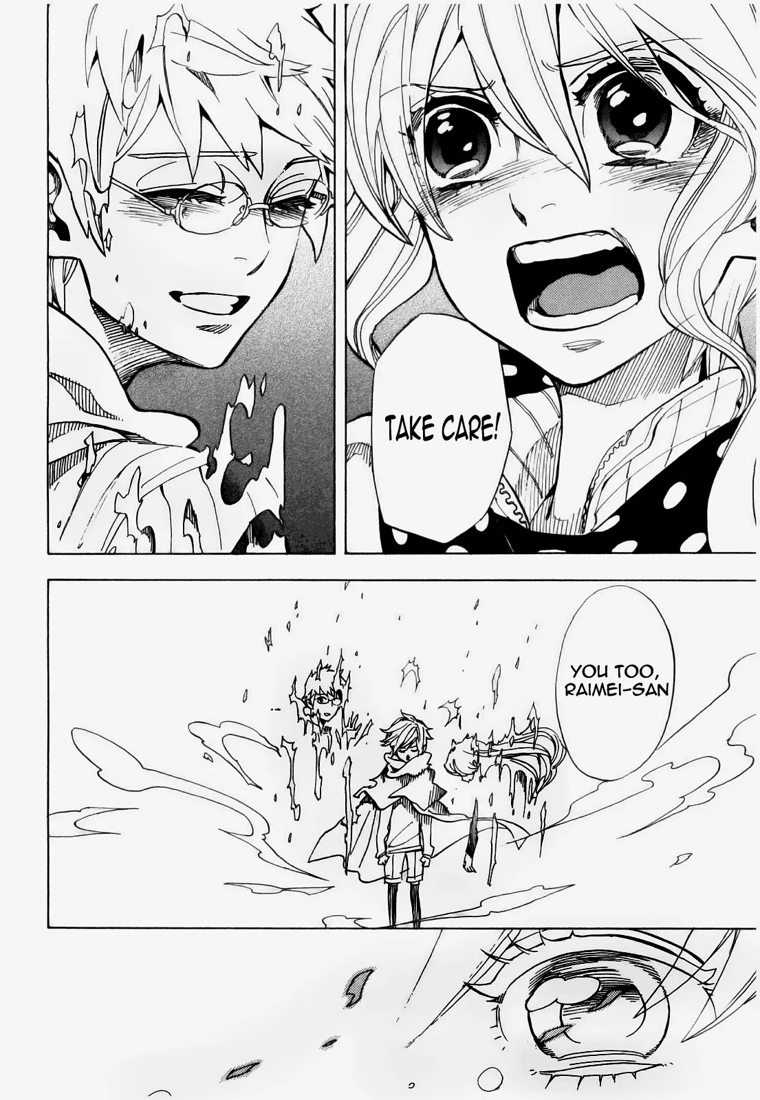 Nabari no Ou Chapter 72 page 19 - Chapter 72: To You, Welcome Home [END]