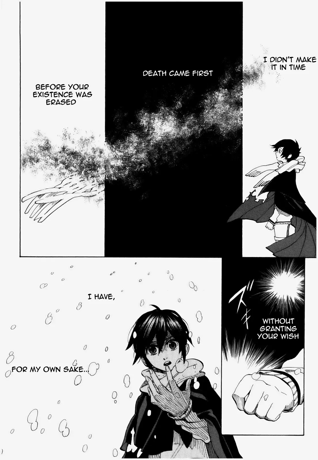Nabari no Ou Chapter 72 page 23 - Chapter 72: To You, Welcome Home [END]