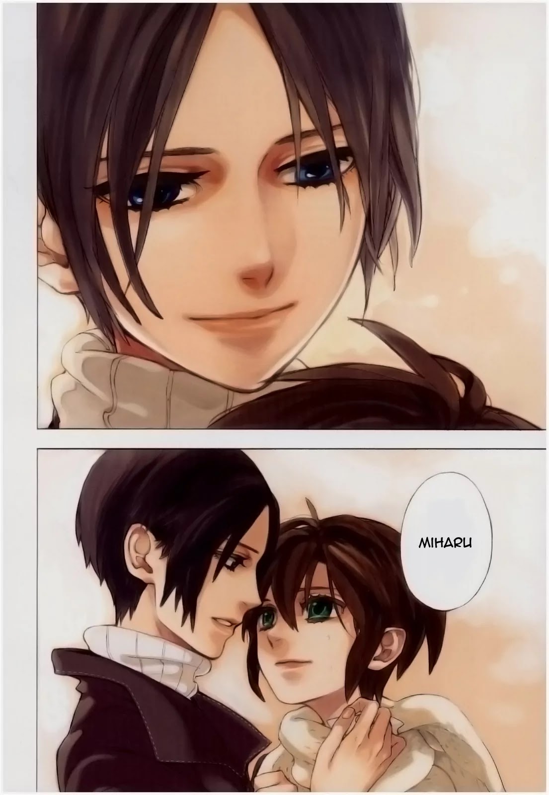 Nabari no Ou Chapter 72 page 33 - Chapter 72: To You, Welcome Home [END]