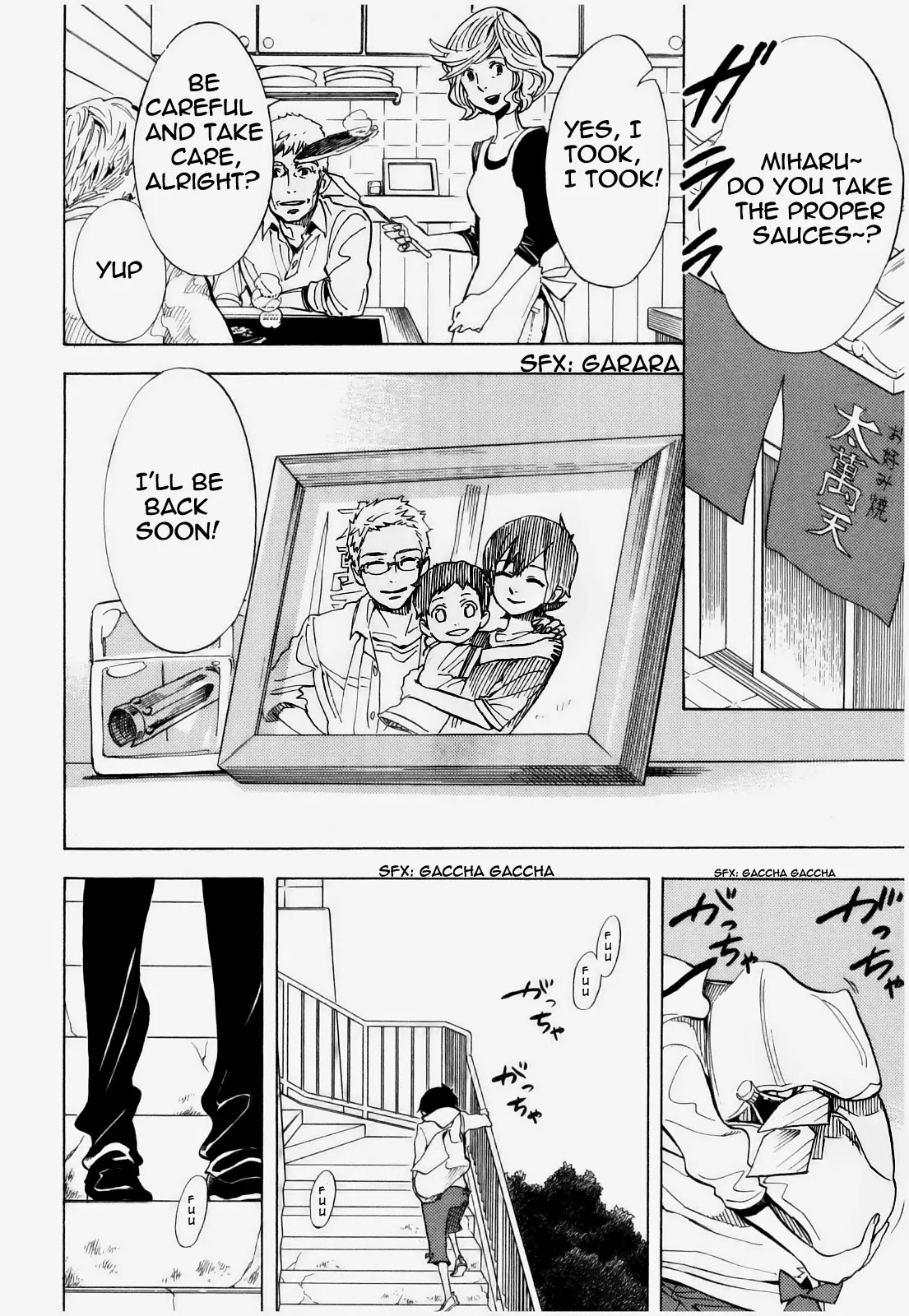 Nabari no Ou Chapter 72 page 41 - Chapter 72: To You, Welcome Home [END]