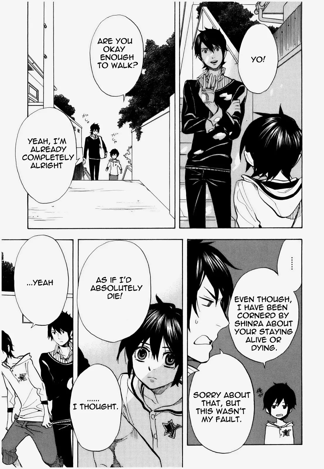 Nabari no Ou Chapter 72 page 42 - Chapter 72: To You, Welcome Home [END]