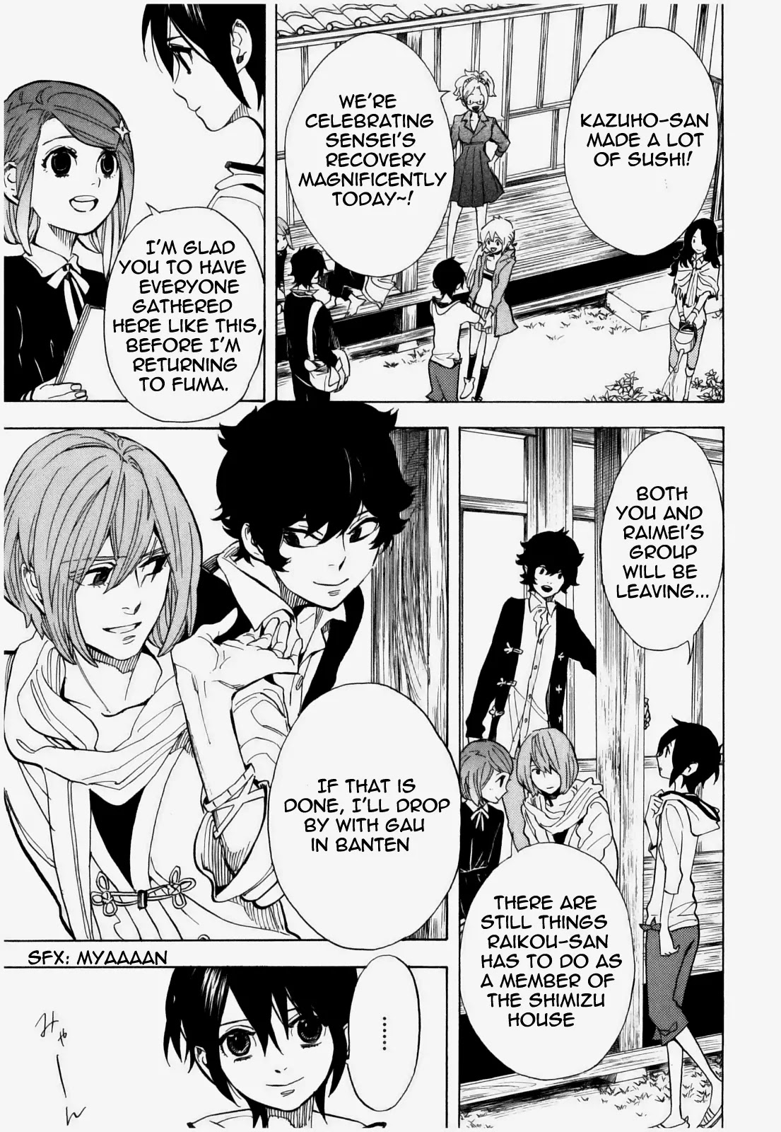 Nabari no Ou Chapter 72 page 44 - Chapter 72: To You, Welcome Home [END]