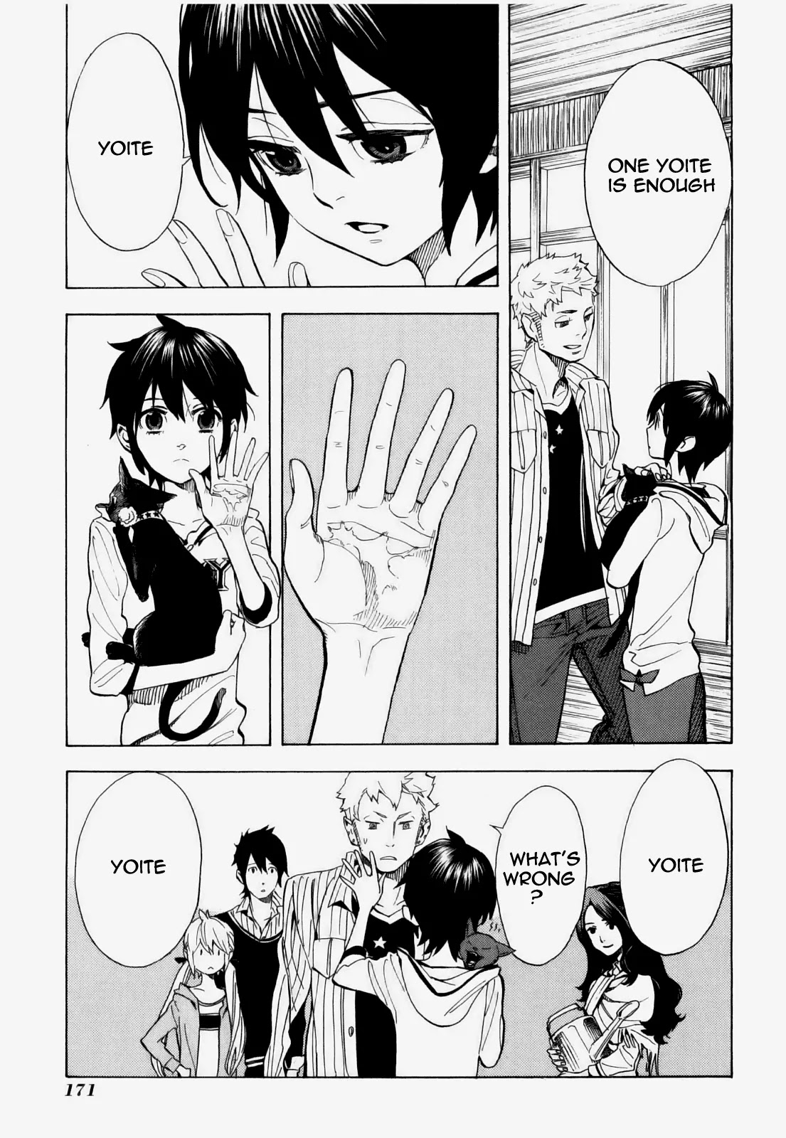 Nabari no Ou Chapter 72 page 46 - Chapter 72: To You, Welcome Home [END]