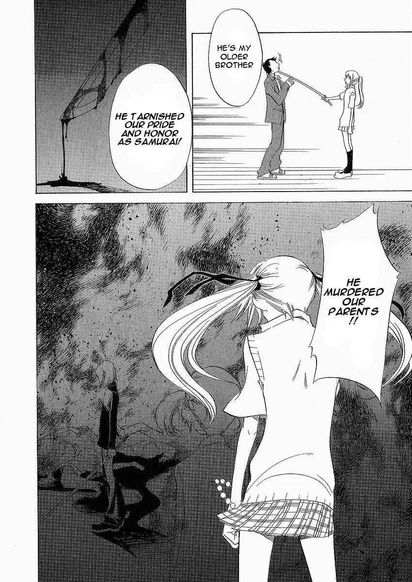 Nabari no Ou Chapter 8 page 30 - Chapter 8: Greed