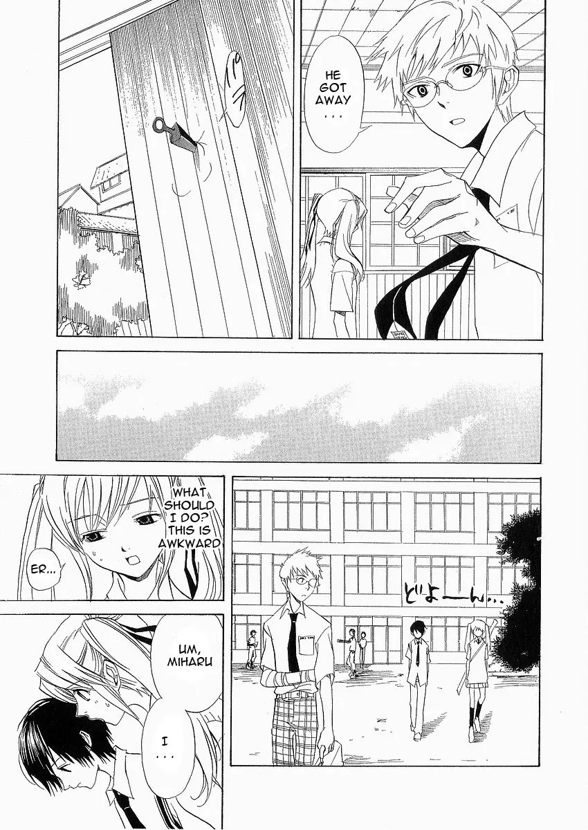 Nabari no Ou Chapter 8 page 35 - Chapter 8: Greed