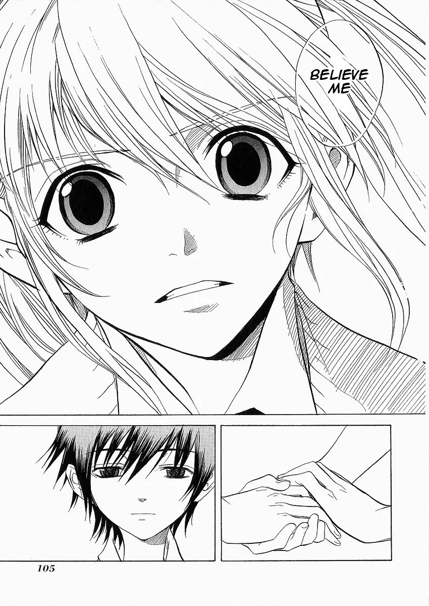 Nabari no Ou Chapter 8 page 37 - Chapter 8: Greed