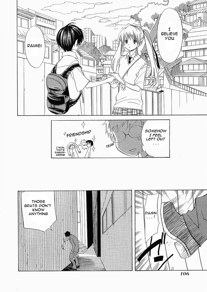 Nabari no Ou Chapter 8 page 38 - Chapter 8: Greed