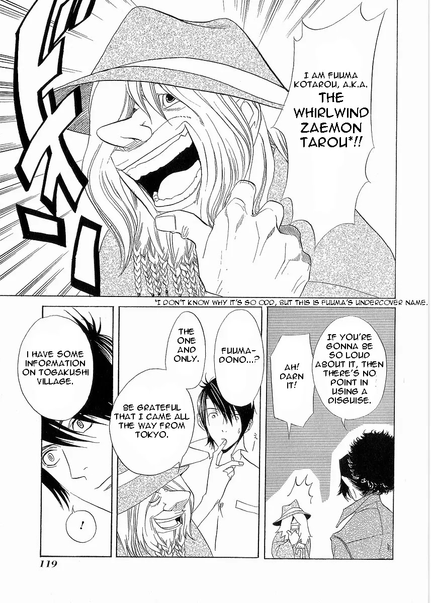Nabari no Ou Chapter 9 page 10 - Chapter 9: Palm
